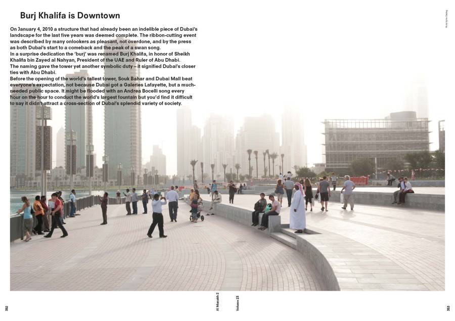 Al Manakh Gulf Continued