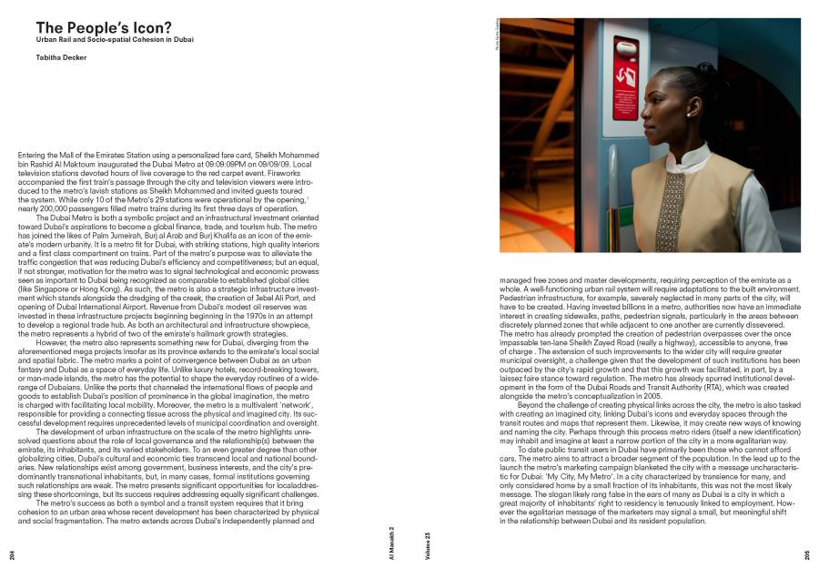 Al Manakh Gulf Continued