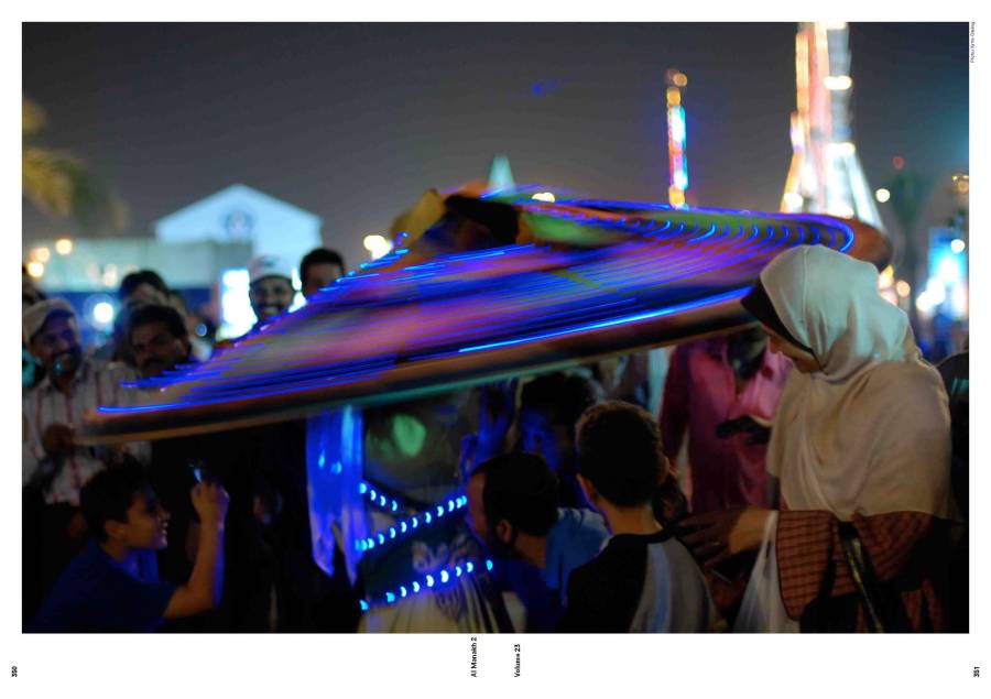 Al Manakh Gulf Continued