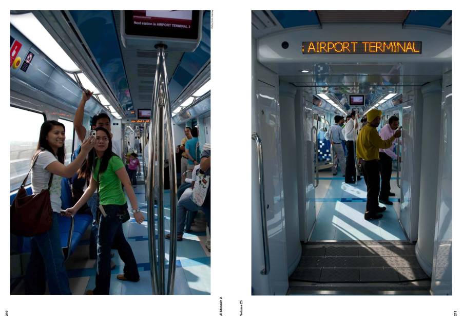 Al Manakh Gulf Continued