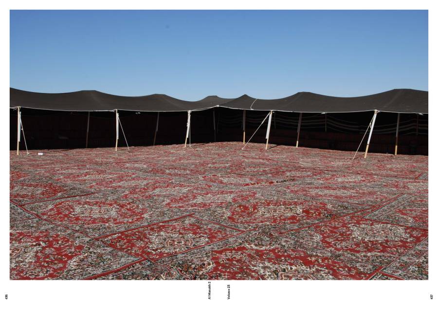 Al Manakh Gulf Continued