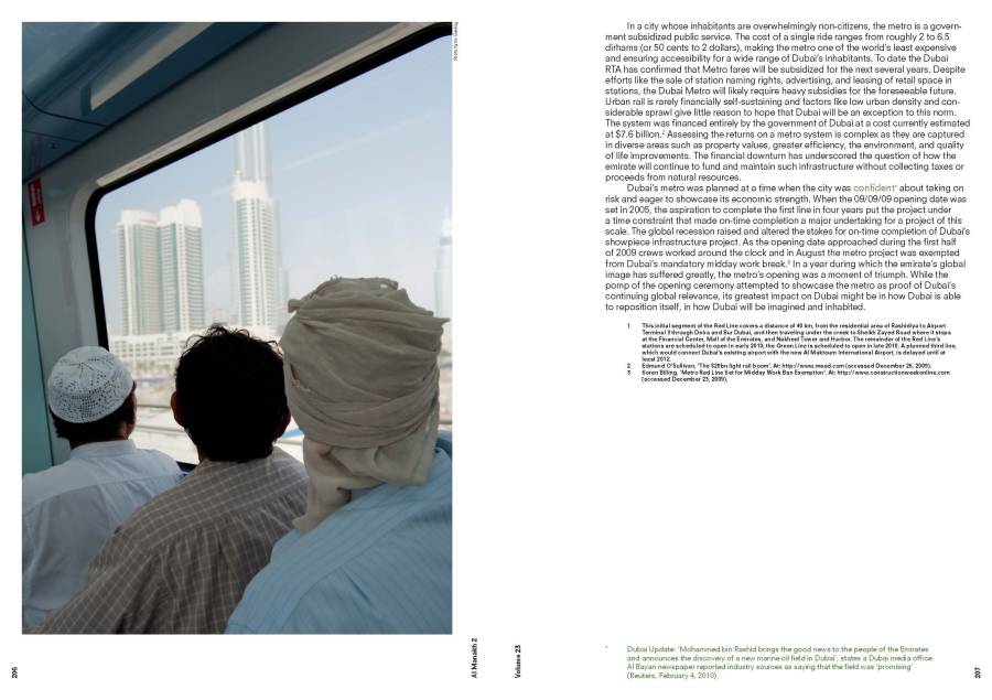 Al Manakh Gulf Continued