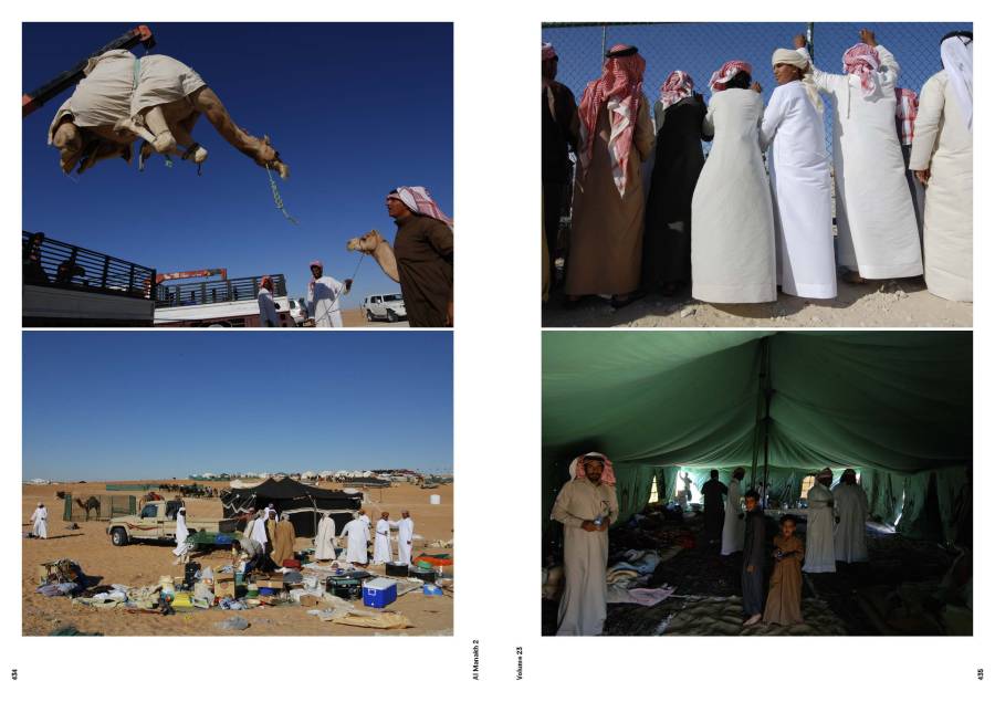 Al Manakh Gulf Continued