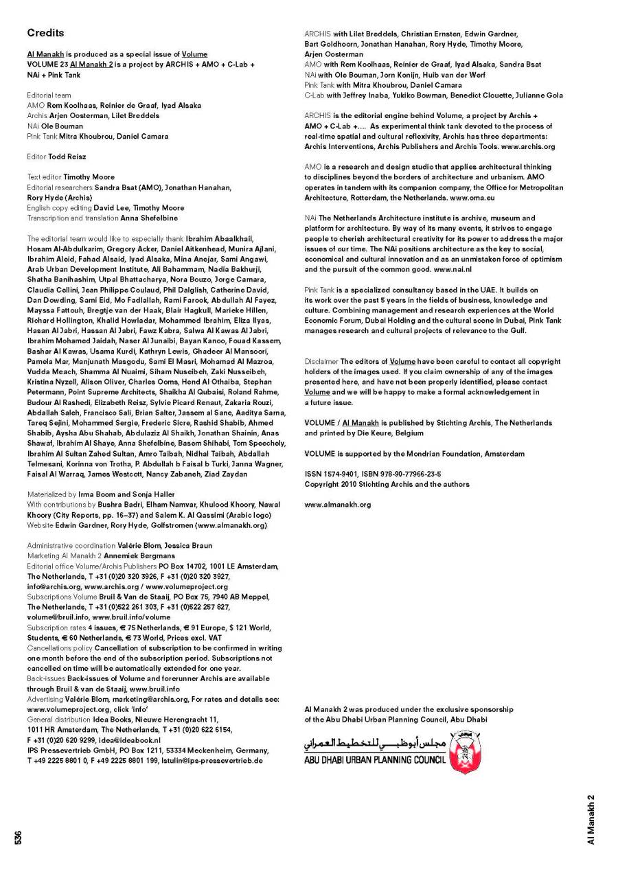 Al Manakh Gulf Continued